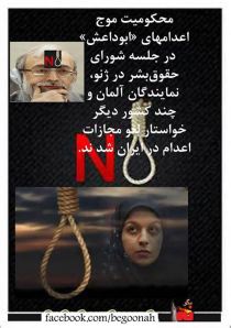 10675715_364370300389882_8991004087333105207_n