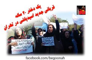 10686699_365682193592026_2730954181840481948_n