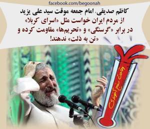 10687034_367833446710234_1937989750136784809_n