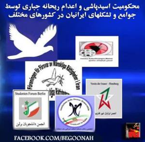 10689473_364941153666130_1285656475525010718_n