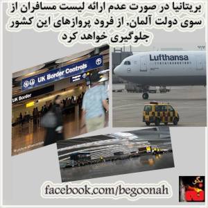 10690019_367285720098340_5985757338225598281_n