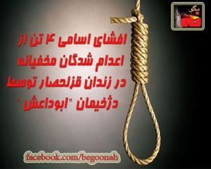 10690343_375045222655723_961339722683553802_n