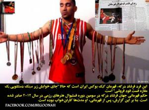 10696368_366257846867794_3639288391286312445_n