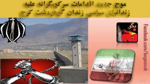 10696419_367924476701131_4999891768464364265_n