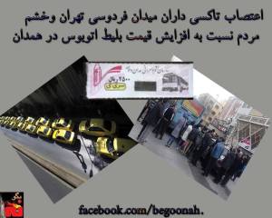 10696425_366744140152498_3816010170689174399_n