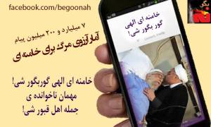 10710333_364850847008494_4543874189083521752_o