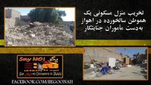 10710531_365774650249447_397161482540702352_n