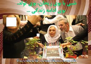 10710738_366954040131508_8473115732413073928_n