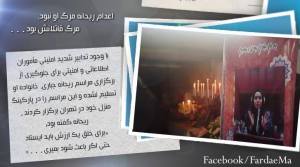 10710966_364866127006966_536087129784198519_n