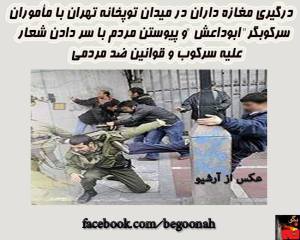 10712713_375259312634314_3425508350770178203_n