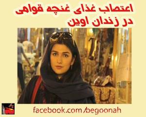 10712967_365904956903083_6088432881938280357_n