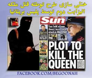 10731107_367667663393479_4489073838937359877_n