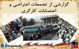 10734024_377983449028567_7844133692323502834_n