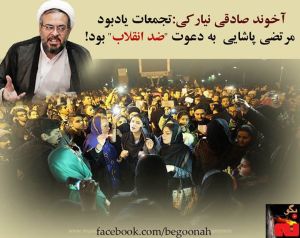 10734084_372983052861940_4657584172274791739_n