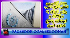 10734207_367642276729351_5795772650115338182_n