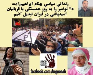 10801519_366940510132861_7584595832950456127_n