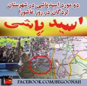 10801627_366664060160506_4724068835529637451_n