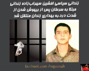 10805725_375654579261454_6866936822113506047_n