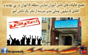 1234563_376510595842519_7328640333966721547_n