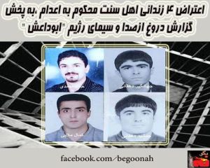 13658_373925619434350_199824448411722950_n