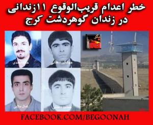 1380469_367390636754515_8816313564963230320_n