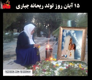 1401343_365170613643184_7338824667942333976_o