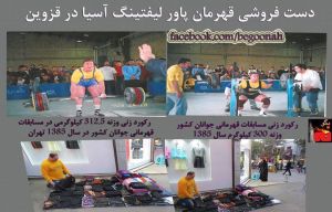 14026_365375423622703_739714597213996457_n