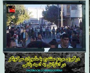 1459846_364634837030095_4299011812135088279_n