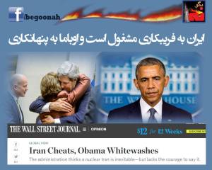 1491543_375882702571975_4068861231327426338_o