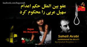 1502681_376419165851662_9122018053767225888_o