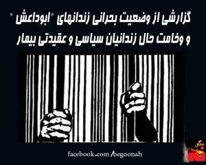 1508606_375653309261581_5598471029054840483_n