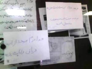 1513675_366369393523306_201082171147758187_n