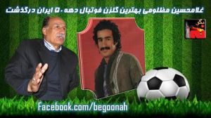 15492_372861139540798_519202010581086709_n