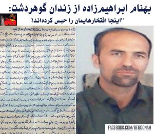 1553334_373629532797292_1532007925851394145_o