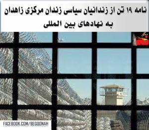 1599143_372853329541579_8746359392734090940_o