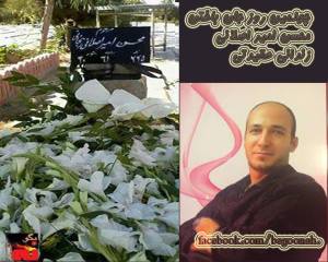 1601516_364474887046090_9222968147500079562_n