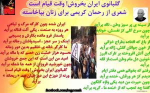 1614556_364205603739685_572638004321844077_o