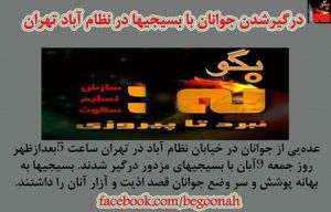 1620380_365635840263328_2856981979176789096_n