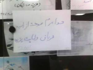 1654100_366369413523304_1890577354795674891_n