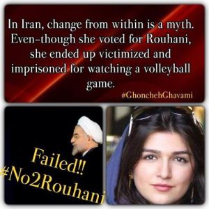 1796703_365276633632582_2030499983583175525_n