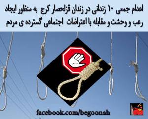 1800368_376595969167315_3939178290462896601_n