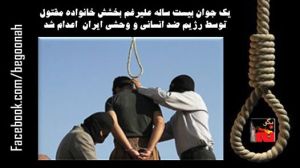 1901172_377720562388189_8036028197197561478_n