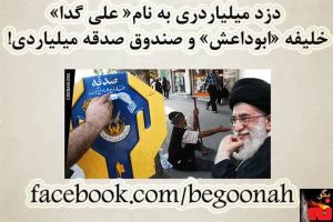 1957950_364390167054562_5752485752795280100_o