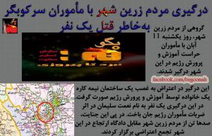 1965622_365639606929618_8359232719015162317_o