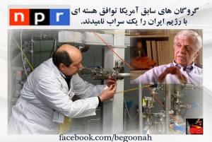 1973668_377927239034188_7221772827455038651_o