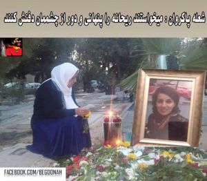 522037_365104733649772_9209606462139288147_n