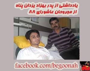 64388_365844900242422_4911747462282917908_n