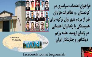 1013632_387728214720757_7839823873099483541_n