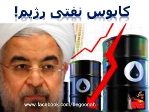 10153674_382825875210991_7255856353574407781_n