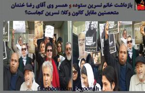 10344330_382399875253591_7317629698045504277_o